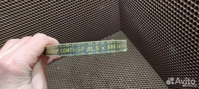 Ремень клиновой 11.5x685 для авто - миниатюра 3