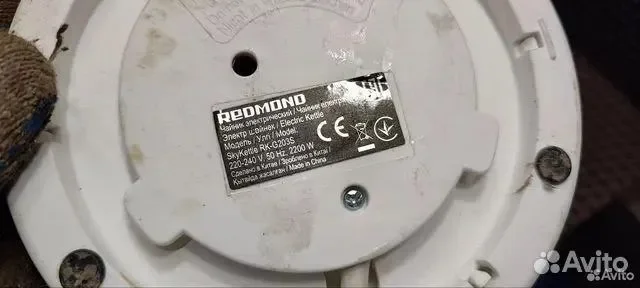 Redmond SkyKettle RK-G203S подставка - миниатюра 2