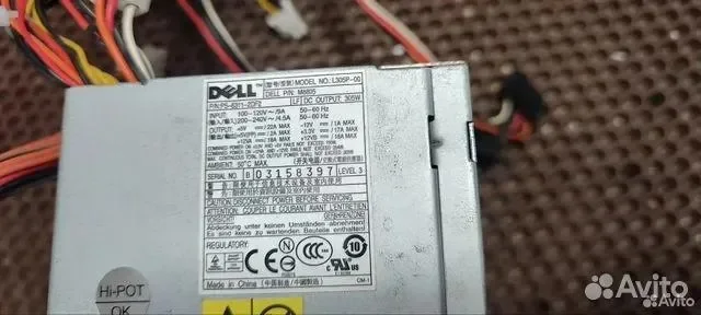 Блок питания фирмы dell - миниатюра 2