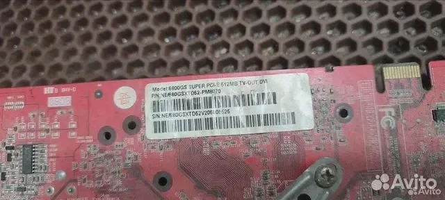 Geforce 6800gs - миниатюра 2