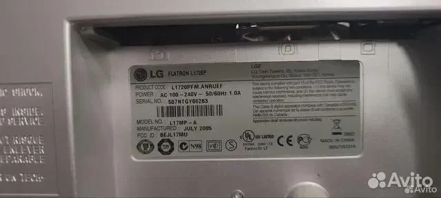 Монитор LG Flatron L1720P - миниатюра 3