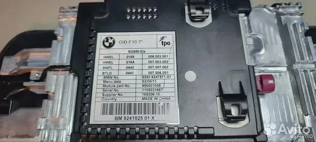 Монитор 65509266384 бмв 5 F10/F11 - миниатюра 2