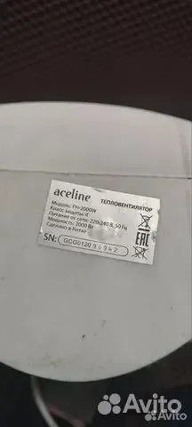 Тепловентилятор Aceline - миниатюра 2