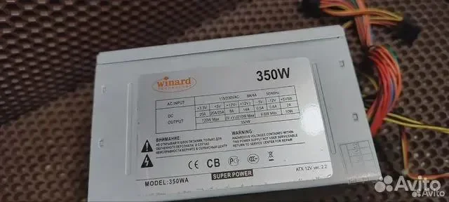 Блок питания 350w - миниатюра 6