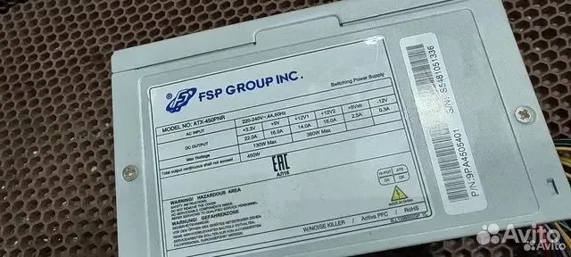 Продам металлом. Блок питания FSP ATX-450PNR - миниатюра 2