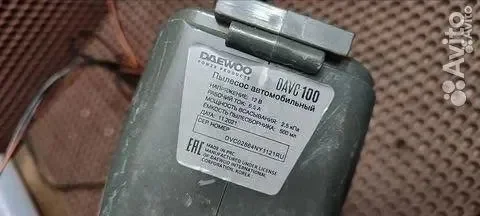 Автомобильный пылесос Daewoo davc 100 - миниатюра 2