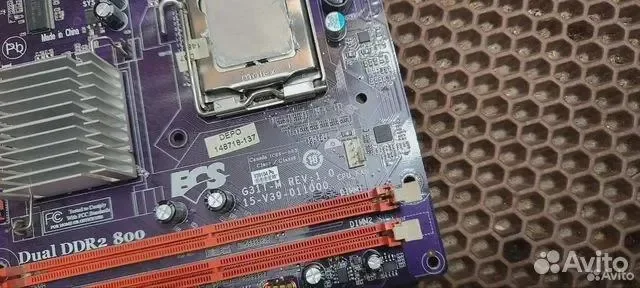 Материнская плата ECS G31T-M LGA775 - миниатюра 2