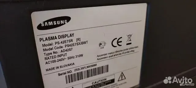 Телевизор Samsung плазма Нерабочий - миниатюра 2