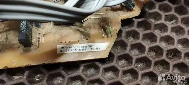 Philips 21PT4457/58 Шасси (Main Board): CH 21BL ps - миниатюра 4
