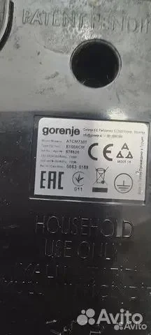 Турка на запчасти gorenie atcm730T - миниатюра 4