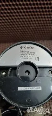 Кофемолка Gemlux GL-CG100 - миниатюра 2