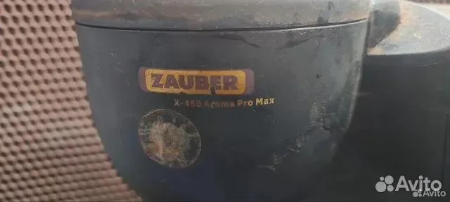 Кофеварка zauber x450 - миниатюра 4