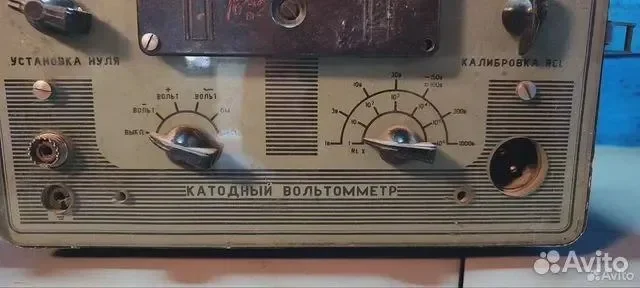 Катодный вольтомметр А4-М2 - миниатюра 3