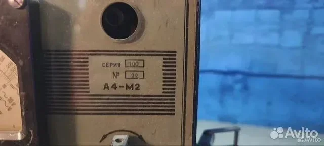 Катодный вольтомметр А4-М2 - миниатюра 4
