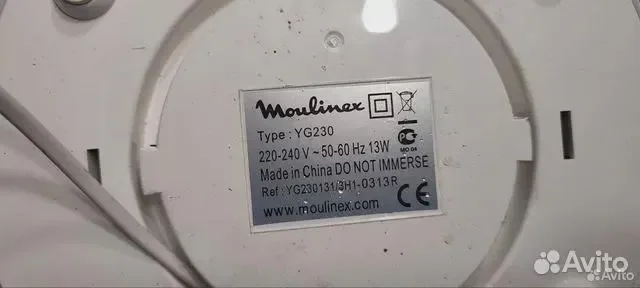 Йогуртница Moulinex YG230 - миниатюра 3