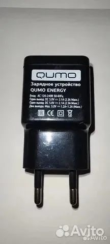 Сетевое зарядное устройство на 2 USB Qumo energy - изображение 1