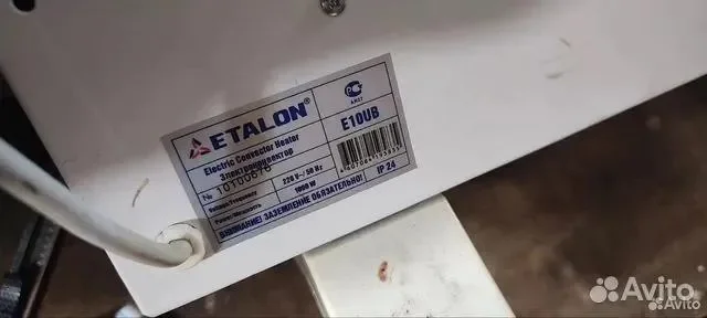 Конвектор электрический Etalon E10UB - миниатюра 4