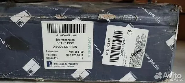 Тормозной диск krauf BDZ1095HL - миниатюра 4