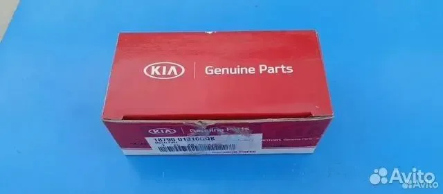 Мультипредохранитель Hyundai/Kia - миниатюра 4