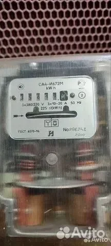 Счетчик электрический са4-И672М - миниатюра 2