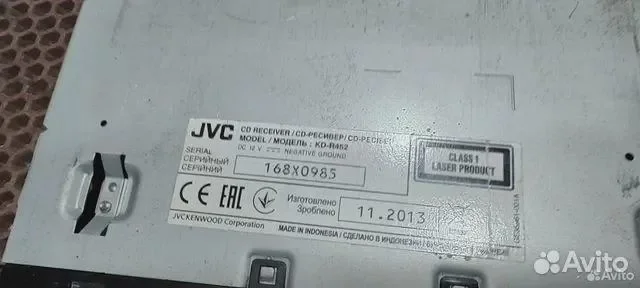Магнитола Jvc kd-r452 - миниатюра 2