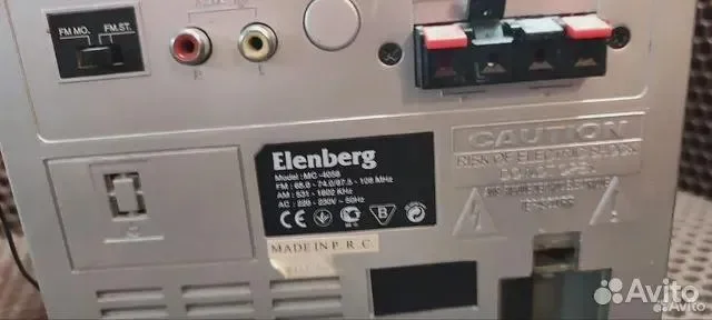 Нерабочий Музыкальный центр elenberg mc-4058 - миниатюра 6