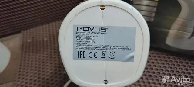 Ручной отпариватель rovus JQ-188 - миниатюра 2
