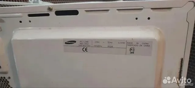 Микроволновая печь Samsung M1712NR бу нерабочая - миниатюра 4
