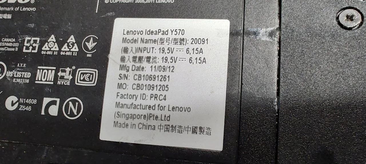 Lenovo thinkpad Y570 - миниатюра 5