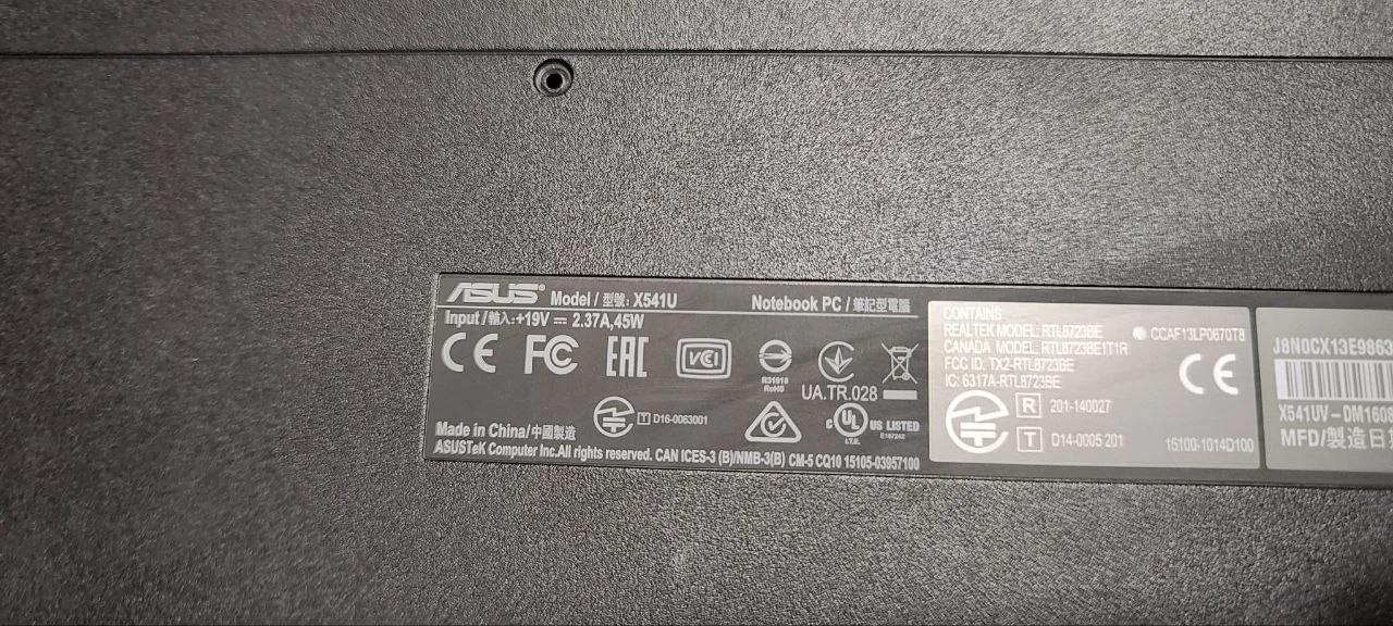 Корпус для ноутбука asus X541U - миниатюра 4