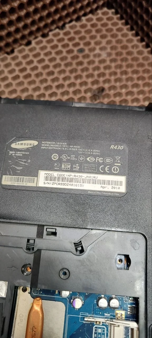 Samsung - миниатюра 4
