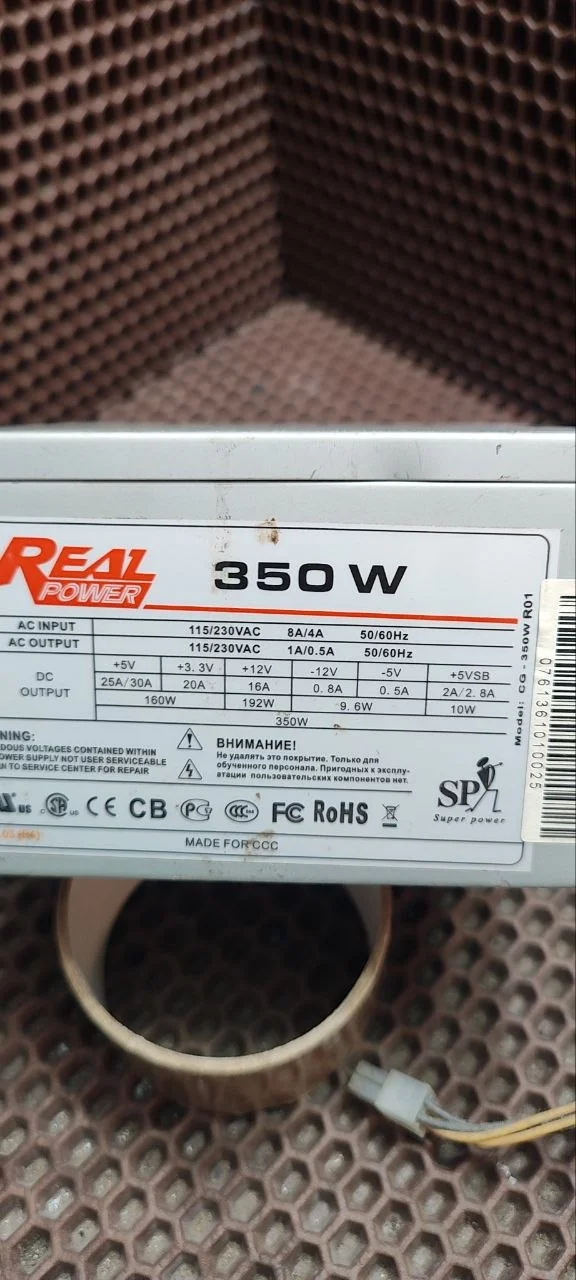 Блок питания 350 W real power - миниатюра 2