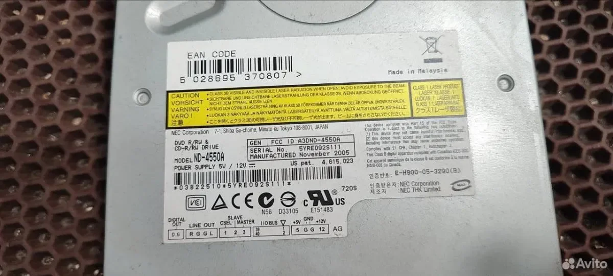 Пишущий DVD NEC на восстановление или запчасти - миниатюра 4