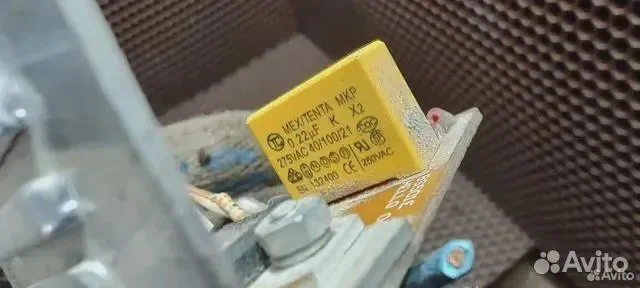 Плёночный конденсатор X2 474K 275VAC - изображение 1