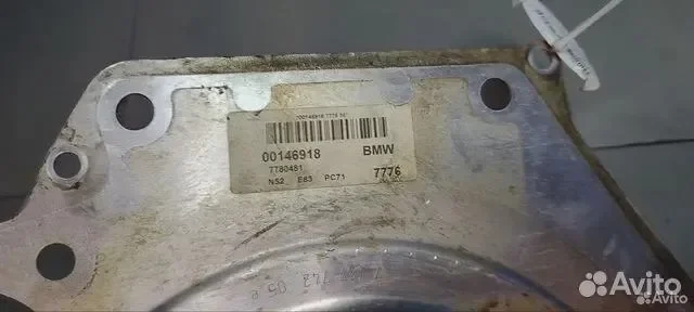 Кожух маховика Bmw X3 E83 N52B25 - миниатюра 7