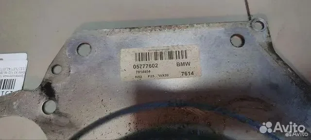 Кожух маховика Bmw X3 E83 N52B25 - миниатюра 9