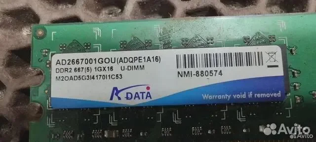 Модули памяти adata DDR2-667MHz PC2-5300 1 гб - миниатюра 2