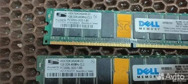 Оперативная память Dell snpj0203C/1G DDR 1024Mb - миниатюра 2