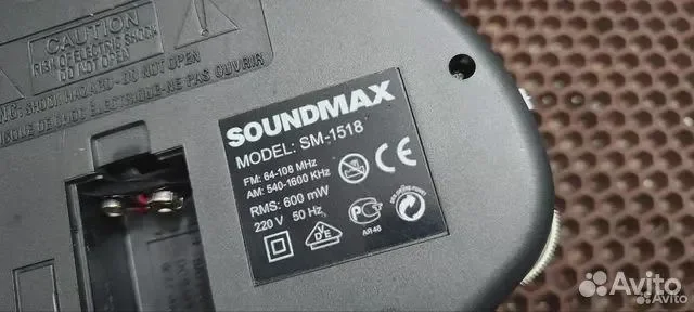 Радио часы будильник Soundmax - миниатюра 2