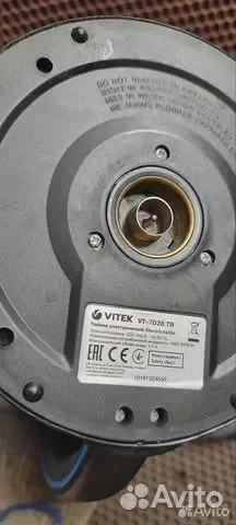 Чайник электрический Vitek VT-7028TR - миниатюра 4