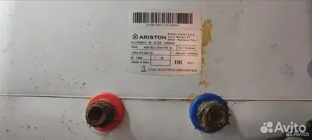 Ariston ABS BLU Evo RS 30 - миниатюра 3