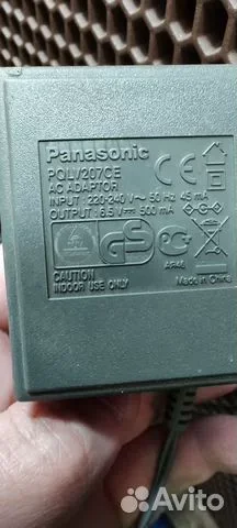 Panasonic pqlv207CE - миниатюра 6