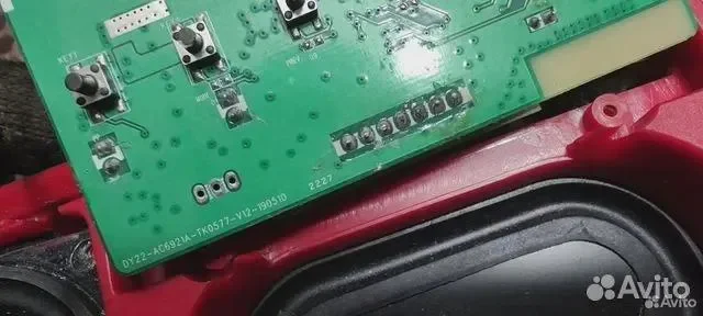Колонка Dexp P250 на запчасти - миниатюра 3