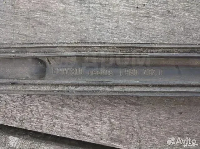 Молдинг двери передней правой бмв е36 - миниатюра 2