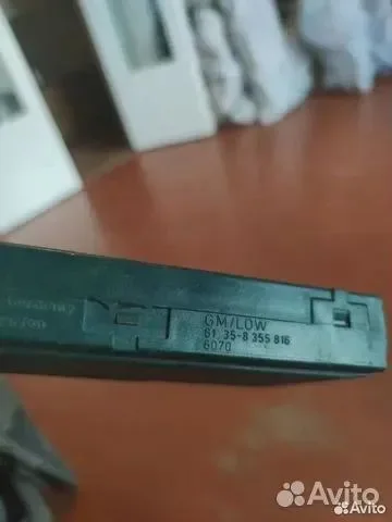 Блок GM/low бмв е34 - изображение 1