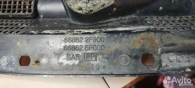 Решетка, жабо под дворники 668622F900 - миниатюра 3