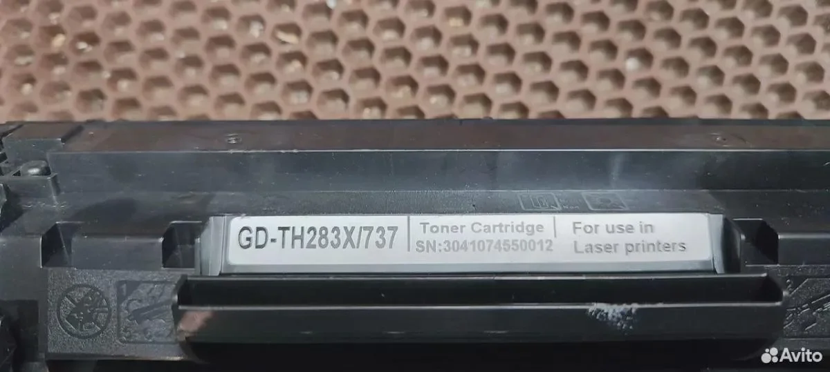 Картридж Garuda GD-TH283X/737 - миниатюра 2