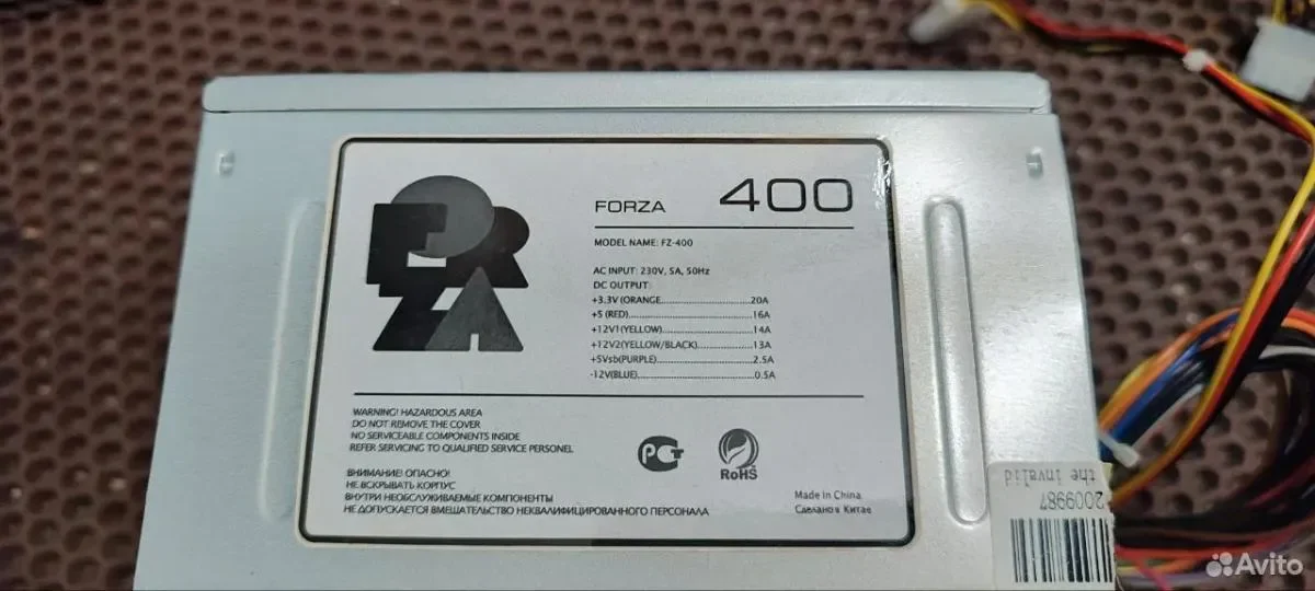 Блок питания для пк 400w - миниатюра 2