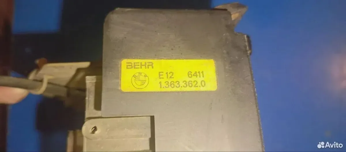 Панель управления отопителя бмв е12 - миниатюра 6