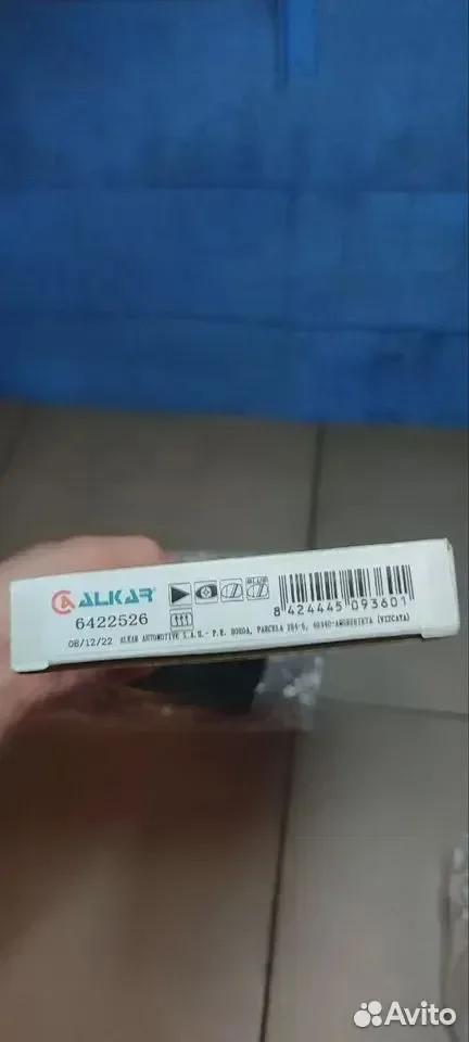 Элемент зеркальный 6422526 alkar - миниатюра 4